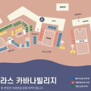 패밀리파크 물놀이시설(수영장) 네이버블로그