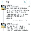 고등학교 여학생들이 노출 의상 입고 군부대가서 공연을? 이미지