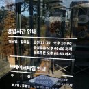 꼼떼(Commtte) 네이버블로그