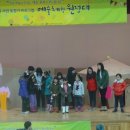용대초등학교 이미지