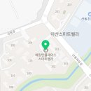 조선명떡볶이 이미지