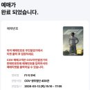 짱뽑기방 역동점 | 너는 있는게 뭐야? 이름도없고 돈도없고…