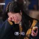 하나로치킨 이미지