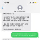 이유구강악안면외과치과의원 이미지
