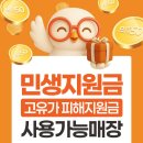 ICHEON50 네이버블로그