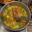 [대구/시지] 나만의 맛집에서 모두의 맛집이 되어버린.. 막창맛집 ‘막창사냥꾼’ 내돈내산 후기
