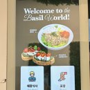 [경기/화성시] 샐러드앤가든 동탄직영점 :: 바질 신메뉴가 있는 동탄 샐러드맛집