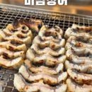 산업로1(남) 이미지
