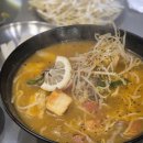 쌀국수맛집