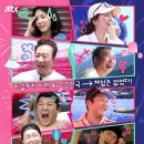 투어 이미지