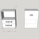세월천로 이미지