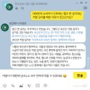 유한회사 야생초 이미지