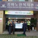 보해양조(주) 이미지