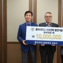 동아마취통증의학과의원 머니투데이