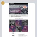 일우기술(주) 이미지