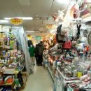 숭례문수입상가 이미지