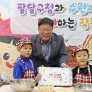 수원시청 이미지