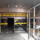안남로 이미지