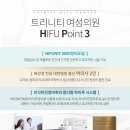 유명산부인과의원 이미지
