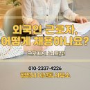 이선동농장 네이버블로그
