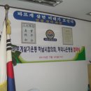 허리나은병원 이미지