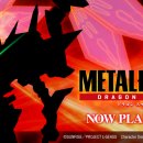 미정메탈 이미지