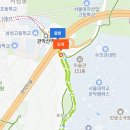 7월16일(목)관악산 초록숲길에서 즐기는 족욕 이미지