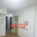 갑을명가시티2 이미지