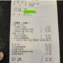 울디 동물병원 이미지