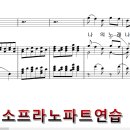 대강절 3주 찬양1 (이사야12장) 이미지