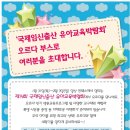 케이엔피씨