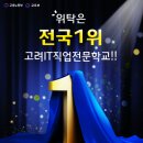디.씨마트 이미지