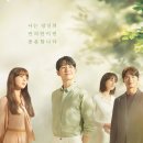 로맨드