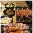 양꼬치구이 촨