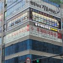 김정훈챠밍복싱센터 고덕로데오점 | 송탄복싱 - 김정훈챠밍복싱센터 고덕로데오점