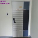 단대로15번길 이미지