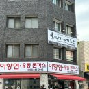 [노마하우스 캐주얼 촬영] 라라한복 대여 후기