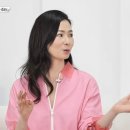 진경