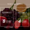 아라이비인후과의원 이미지