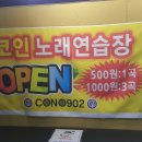 옵티마하남약국 이미지