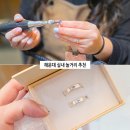 [가정의 달]미아 방지 은목걸이 만들기 | 해운대 근처 놀거리 해운대역 가볼만한곳 부산 실내 데이트