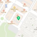 일등급보습학원