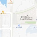 성성미소공인중개사사무소 이미지