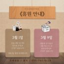 피아보체음악학원 이미지