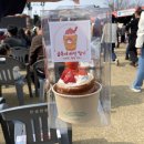 딸기짐 | 🍓 2026 논산 딸기 축제 후기 🍓