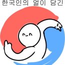 아오 이미지