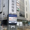 위니아서비스광주점 | [후기] 아이폰 16프로 패닉풀와서 핸드폰이 안 켜져 서비스센터 간 후기 (+최종 수리까지)