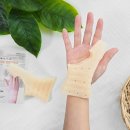 디오메디-S 이미지