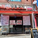 도봉-쌍문-도봉-1382 이미지