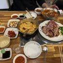 행운애 이미지